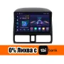 Honda CRV 2 2001-2006 Мултимедия Навигация Android, снимка 2
