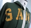Gant Mens Green Hoodie Full Zip Size L - мъжки суичър с качулка, снимка 5