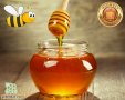 Продавам чист пчелен мед букет  9 лв. на дребно, на едро 7.50 лв. на едро, снимка 7