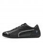 Puma оригинални маратонки, снимка 2