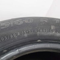 1бр лятна гума 205/60/15 Sportiva R86 , снимка 2 - Гуми и джанти - 42901711