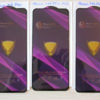 Xiaomi Poco X6 Pro / X5 Pro / X5 / X4 Pro / M4 Pro / OG Premium Full Glue Стъклен протектор за екран, снимка 11 - Фолия, протектори - 35444988