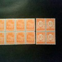 Стари марки, снимка 6 - Филателия - 37334279