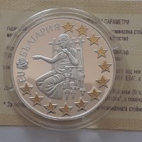 1.95583 лева 2005 година - България в EU, снимка 3 - Нумизматика и бонистика - 38611759