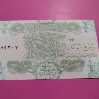 Банкнота Ирак-16469, снимка 1 - Нумизматика и бонистика - 30602336