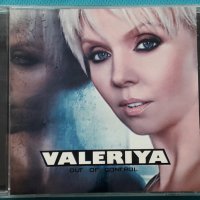 Valeriya – 2008 - Out Of Control(Europop), снимка 1 - CD дискове - 42789020