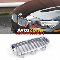 Решетки бъбреци за BMW F30/F31 Chrome-Silver, снимка 1 - Аксесоари и консумативи - 44792563
