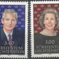 Чисти марки (2) Принц Ханс-Адам II и принцеса Мария 1991 от Лихтенщайн, снимка 1 - Филателия - 35113378