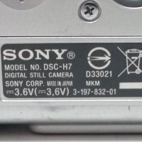 Фотоапарат Sony DSC-H7, снимка 9 - Фотоапарати - 29529603