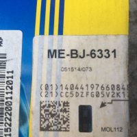 Шарнир за Мерцедес MOOG ME-BJ-6331, снимка 3 - Части - 32168414