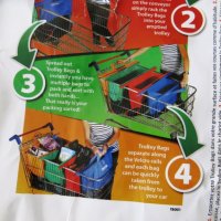 Пазарски чанти за многократна употреба Trolley Bags, 4бр, снимка 7 - Други - 32097838