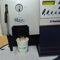 Кафе автомат  Saeco Royal PROFESSIONAL, снимка 8 - Кафемашини - 39301926