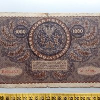 1000 марки 1919 Полша, снимка 2 - Нумизматика и бонистика - 42923566