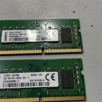 16GB (2x8GB) DDR4 Kinsgton PC4-2666V (2666Mhz,CL-21,1.2V), снимка 1 - RAM памет - 39703797