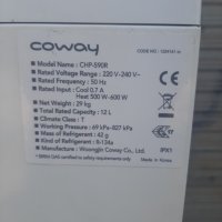 Пречиствател на вода Coway  CHP-590R  , снимка 5 - Кани - 37262272