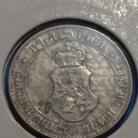 Монета 20 стотинки 1913 година-15072, снимка 6 - Нумизматика и бонистика - 30386268