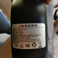 Безжична прахосмукачка JASHEN V18, мощна пръчкова прахосмукачка с 26Kpa засмукване, акумулаторна бат, снимка 8 - Прахосмукачки - 42560599