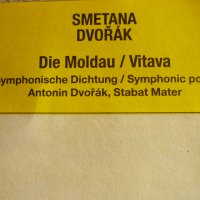 DVORJAK-SMETANA, снимка 2 - CD дискове - 34093784