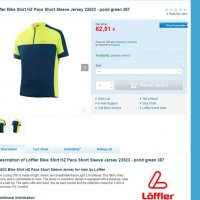 Loffler windstopper short sleeve t-shirt, снимка 13 - Тениски - 29508729