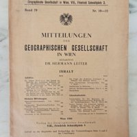 Съобщения от Географското дружество във Виена, том 79 1936, снимка 1 - Специализирана литература - 42457971