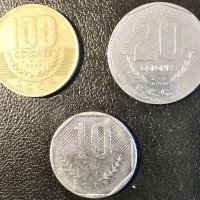 Монети от Коста Рика в добро състояние, снимка 1 - Нумизматика и бонистика - 40132011