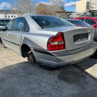 Volvo S80 2.0 T на части, снимка 4 - Автомобили и джипове - 44168178