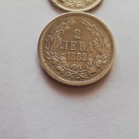 Монети 1882 година с номинал 1 и 2 лева, снимка 3 - Нумизматика и бонистика - 36580292