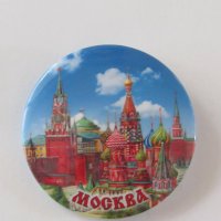 Метална значка - Москва, Русия, снимка 1 - Колекции - 42486138