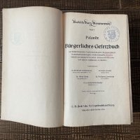 Книга на немски, снимка 1 - Антикварни и старинни предмети - 44354588