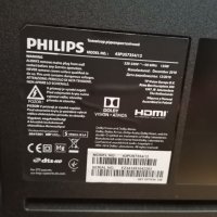 Телевизор Philips 43pus7354/12, снимка 3 - Стойки, 3D очила, аксесоари - 39687287