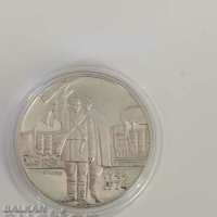 5 лева 1974 г сребро , снимка 2 - Нумизматика и бонистика - 42209033