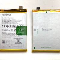 Батерия за Realme 8 Pro BLP837, снимка 1 - Оригинални батерии - 34410668