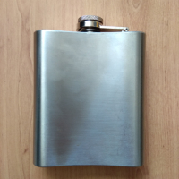 Манерка от неръждаема стомана (инокс) , 0.2 литра, снимка 2 - Термоси - 44758865