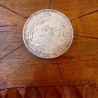 20 франка сребро 1934, снимка 5 - Нумизматика и бонистика - 39089926