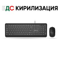 2 в 1 К-кт Клавиатура и Мишка USB Delux K190U+M320BU Клавиатурата е БДС кирилизирана, снимка 2 - Клавиатури и мишки - 35728869