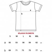 Мъжка тениска България - Лъв, снимка 2 - Тениски - 24690565