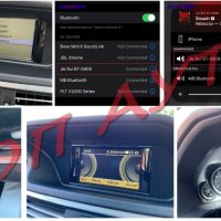 Bluetooth Приемник Mercedes Мерцедес 2009-2014 Безжичен Модул, снимка 4 - Аксесоари и консумативи - 33731046