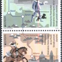Чисти марки Европа СЕПТ  2020 от Швейцария, снимка 1 - Филателия - 37732750