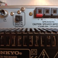 Onkyo CR-185X& K-185X& D-032A аудио система, снимка 7 - Аудиосистеми - 44291037