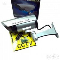 Фалшива охранителна камера Dummy IR Camera + LED светлина , Сива, снимка 3 - Други - 30532958