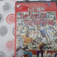 Футбол световно 1930-1982 обзор VHS Видеокасета, снимка 2 - Други жанрове - 39494804