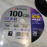 Празен Blu-ray диск на VERBATIM 50GB и 100GB за записи на музика и филми, снимка 10 - Blu-Ray филми - 11572976