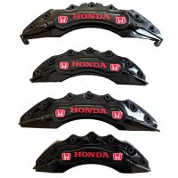 Капаци за спирачни апарати Хонда HONDA черни комплект, снимка 1 - Аксесоари и консумативи - 34089879