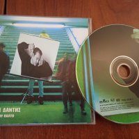Χρήστος Δάντης ‎– Το Παλιό Μου Παλτό оригинален диск с гръцка музика, снимка 1 - CD дискове - 40051065