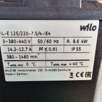 Честотна помпа Wilo IL-E 125/220-7.5/4 - 7.5 KW - DN125, снимка 4 - Други машини и части - 42479050