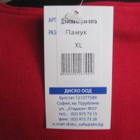 Блузка  , снимка 4 - Блузи с дълъг ръкав и пуловери - 38839938