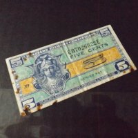 5 цента американски военни банкноти, снимка 1 - Нумизматика и бонистика - 35073348