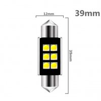 Комплект диодни крушки , 2бр., 39мм., 6smd диода canbus, 3W, 270Lm, 6000K, сив, снимка 1 - Аксесоари и консумативи - 32102457