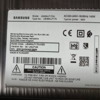 Samsung UE49NU7170  на части, снимка 2 - Части и Платки - 31047842
