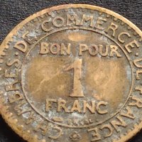 Рядка монета 1 франк 1927г. Франция УНИКАТ за КОЛЕКЦИОНЕРИ 30233, снимка 4 - Нумизматика и бонистика - 42686563